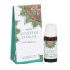 Goloka aroma oils - Image 11